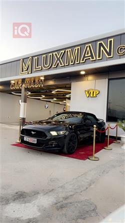 فۆرد مۆستانگ